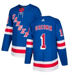Youth Adidas New York Rangers #1 Eddie Giacomin Authentic Royal Blue Home NHL Jersey