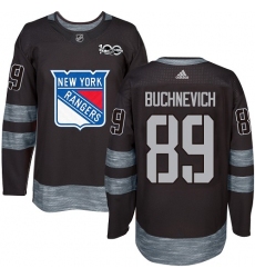 Men's Adidas New York Rangers #89 Pavel Buchnevich Premier Black 1917-2017 100th Anniversary NHL Jersey