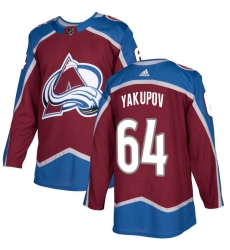 Men's Adidas Colorado Avalanche #64 Nail Yakupov Authentic Burgundy Red Home NHL Jersey