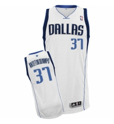 Women's Nike Dallas Mavericks #37 Kostas Antetokounmpo Authentic White Home NBA Jersey - Association Edition