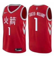 Youth Nike Houston Rockets #1 Michael Carter-Williams Swingman Red NBA Jersey - City Edition