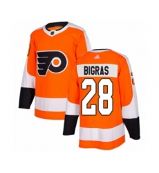 Youth Philadelphia Flyers #28 Chris Bigras Authentic Orange Home Hockey Jersey