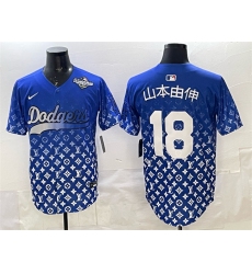 Men's Los Angeles Dodgers #18 山本由伸 Blue 2025 World Series Limited Stitched Baseball Jersey