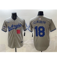 Men's Los Angeles Dodgers #18 山本由伸 Gray 2025 World Series Champions Limited Stitched Baseball Jersey