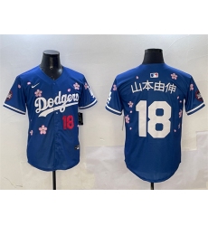 Men's Los Angeles Dodgers #18 山本由伸 Royal 2025 Tokyo Series Limited Stitched Baseball Jersey