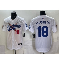 Men's Los Angeles Dodgers x One Piece #18 山本由伸 White Vapor Premier Limited Stitched Baseball Jersey
