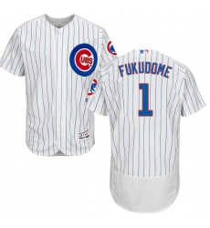 Men's Majestic Chicago Cubs #1 Kosuke Fukudome White Home Flex Base Authentic Collection MLB Jersey