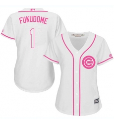 Women's Majestic Chicago Cubs #1 Kosuke Fukudome Authentic White Fashion MLB Jersey