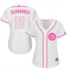 Women's Majestic Chicago Cubs #12 Kyle Schwarber Authentic White Fashion MLB Jersey