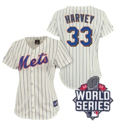 Women's Majestic New York Mets #33 Matt Harvey Authentic Cream/Blue Strip 2015 World Series MLB Jersey