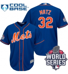 Men's Majestic New York Mets #32 Steven Matz Authentic Royal Blue Alternate Home Cool Base 2015 World Series MLB Jersey